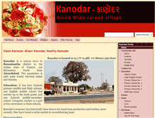 Tablet Screenshot of kanodar.com